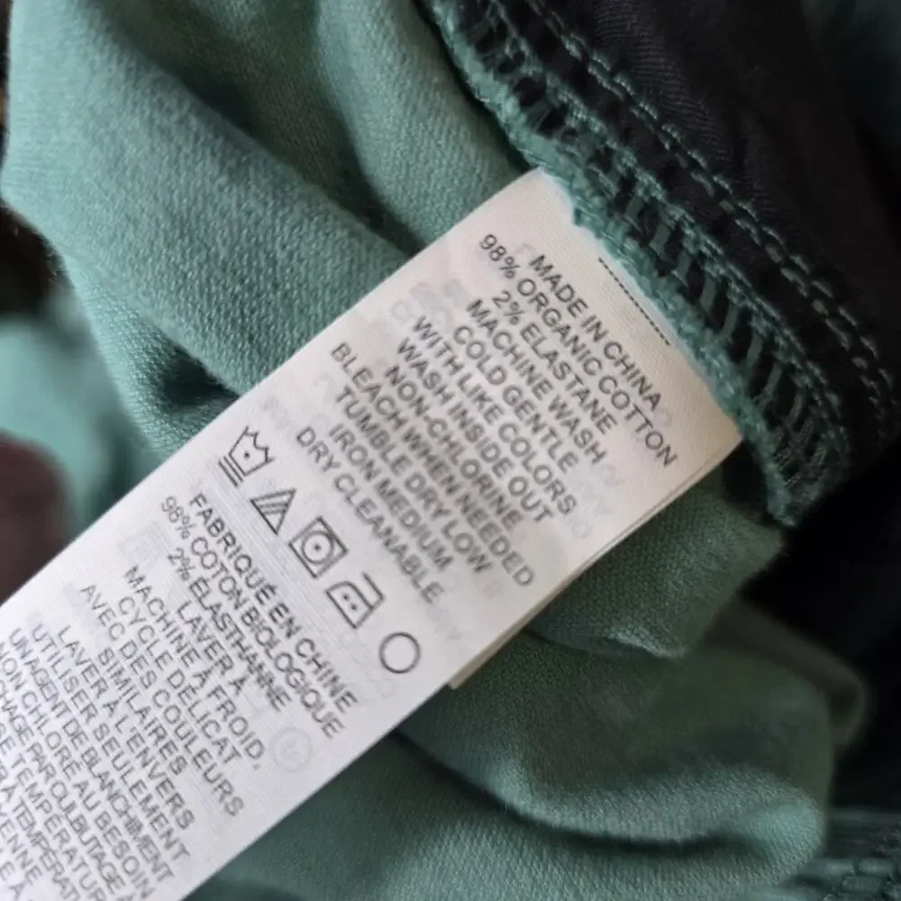 prAna Men's Green Stretch Corduroy Organic Cotton Shorts XXL